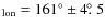 $_{\rm lon} = 161^{\circ}\pm4\hbox{$.\!\!^\circ$ }5$