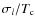 $\sigma_l/T_{\rm c}$