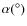$\alpha (^{\circ})$