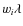 $w_i\lambda$