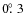 $0\hbox{$.\!\!^\circ$ }3$