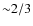 ${\sim}2/3$