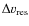 $\Delta v_{\rm res}$