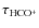 $\tau_{\rm HCO^+}$