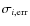 $\sigma_{i,{\rm err}}$