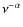 $\nu^{-\alpha}$