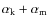$\alpha _{\rm k}+\alpha _{\rm m}$