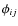 $\phi_{ij}$