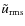 $\tilde{u}_{\mathrm{rms}}$