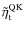 $\tilde\eta_{\rm t}^{\rm {QK}}$