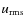 $u_{\rm rms}$