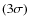 $ (3\sigma) $
