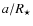 $a/R_\star$