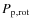 $P_{\rm p, rot}$