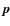 $\vec{p}$