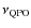 $\nu_{\rm QPO}$