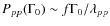 $P_{pp}(\Gamma_0)\sim f\Gamma_0/\lambda_{pp}$