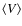 $\langle V\rangle$