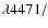 $\lambda4471/$