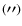 $(\prime\prime)$