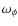 $\omega _\phi $