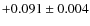 $+0.091\pm0.004$