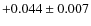 $+0.044\pm0.007$