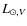 $L_{\odot,V}$