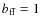 $b_{\rm ff}=1$