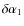 $\delta\alpha_1$