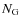 $N_{\rm G}$
