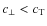 $c_\perp < c_{{\rm T}}$