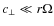 $c_\perp \ll r\Omega$