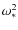 $\omega_*^2$