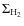 $\Sigma _{{\rm H}_2}$