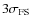$3\sigma_{\rm FS}$