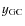 $y_{\rm GC}$