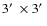 $3\hbox {$^\prime $ }\times 3\hbox {$^\prime $ }$