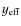 $y_{\mbox{\scriptsize eff}}$