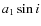 $a_1 \sin i$
