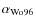 $\alpha_{\rm Wo96}$