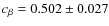 $c_{\beta}=0.502\pm0.027$