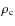 $\rho_{\rm c}$
