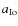 $a_{\rm Io}$