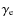 $\gamma_{\rm e}$