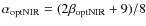 $\alpha_{\rm optNIR} = (2\beta_{\rm optNIR}+9)/8$