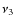 $\nu_{3}$