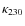 $\kappa_{230}$