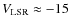 $V_{\rm LSR}\approx -15$