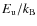 $E_{\rm u}/k_{{\rm B}}$